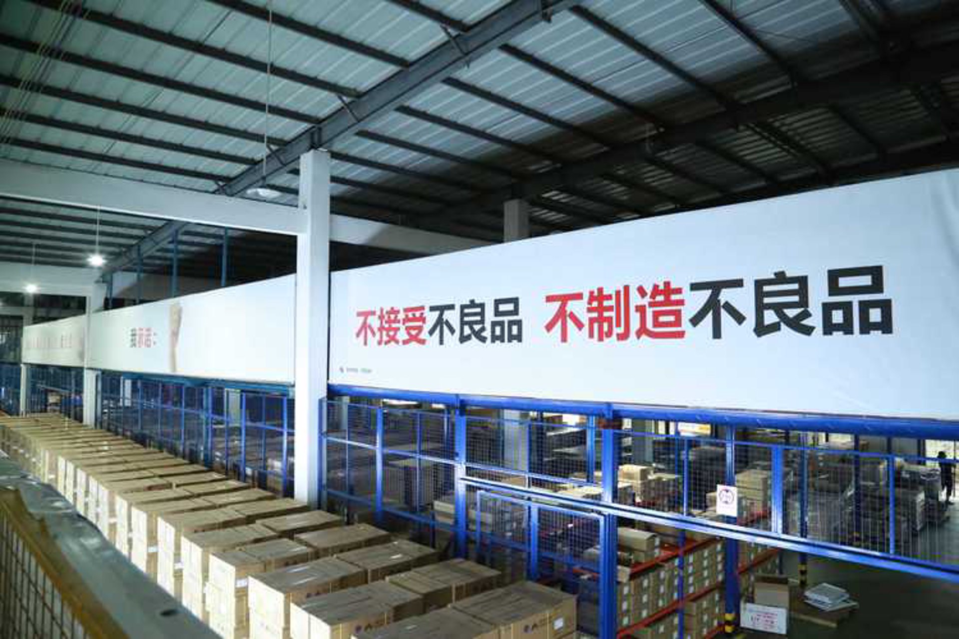 香措铁合金